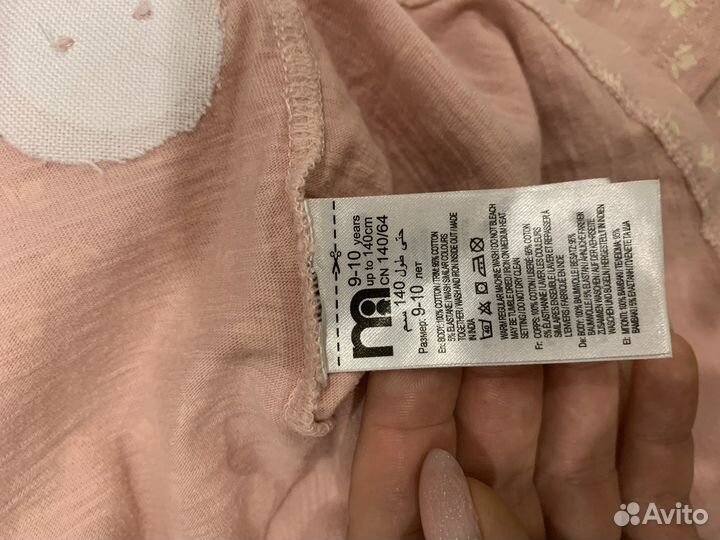 Пакет вещей для девочки 140 см