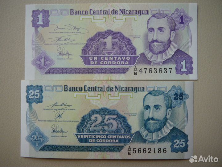 25 банкнот. Пресс. UNC. Лот №1