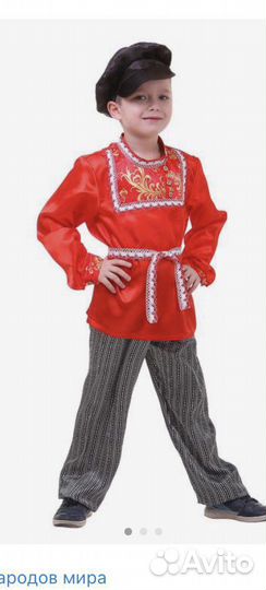 Русский народный костюм для мальчика