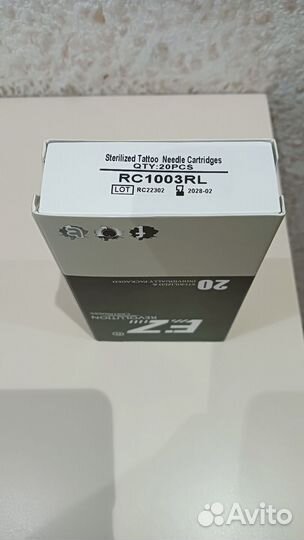 Картриджи для тату