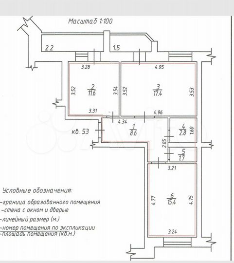 2-к. квартира, 61,2 м², 5/9 эт.