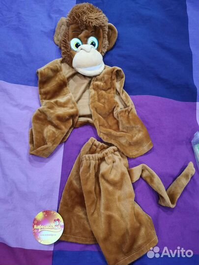 Костюм обезьяны