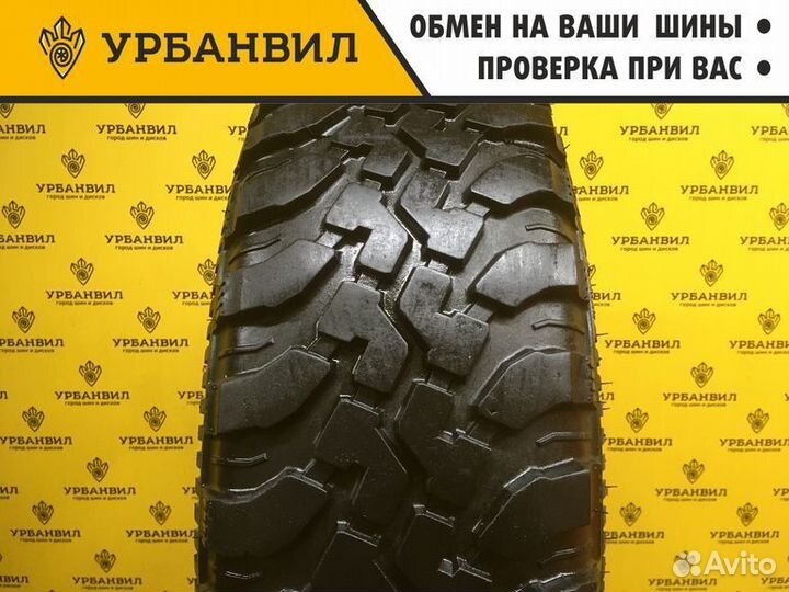 Cordiant Off Road 205/70 R15 96Q