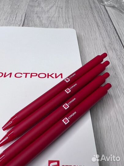 Логотип на ручках