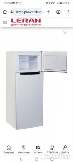 Холодильник leran CTF 143 W