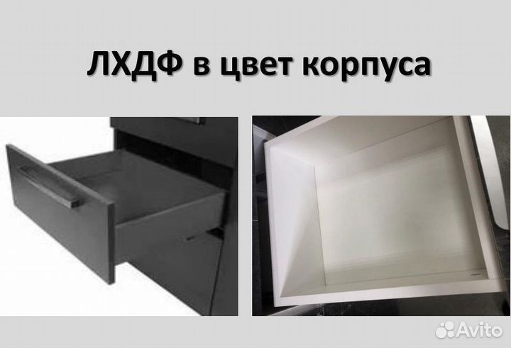 Шкаф распашной современный