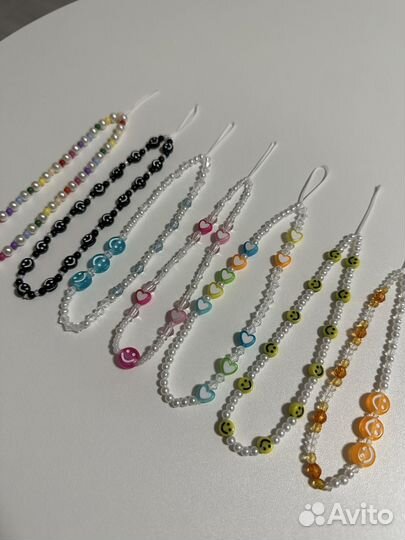 Брелок для телефона