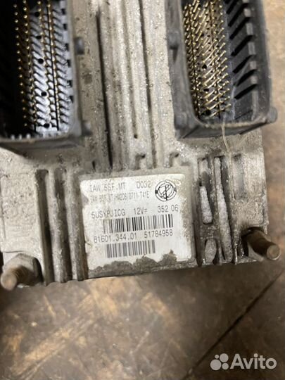 Эбу,Мозги Fiat Albea