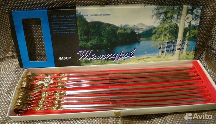 В подарок мужчине