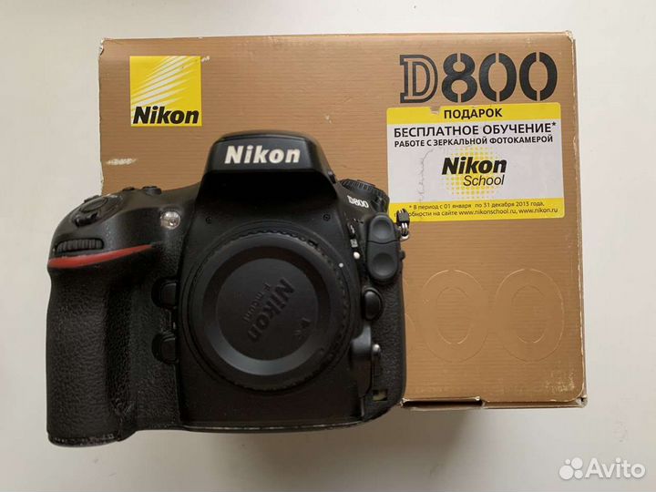 Nikon D800