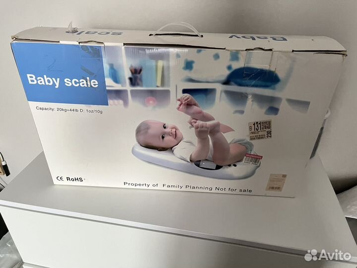 Детские весы
