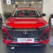 Новый Changan CS55 Plus 1.5 AMT, 2024, цена от 2 062 425 руб.