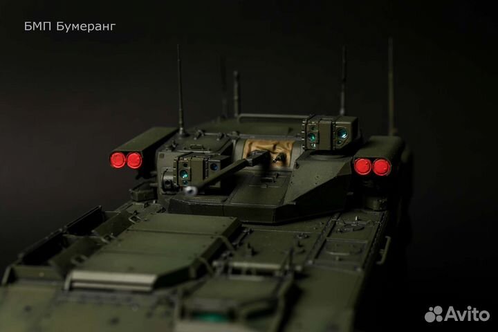 Сборная модель бмп