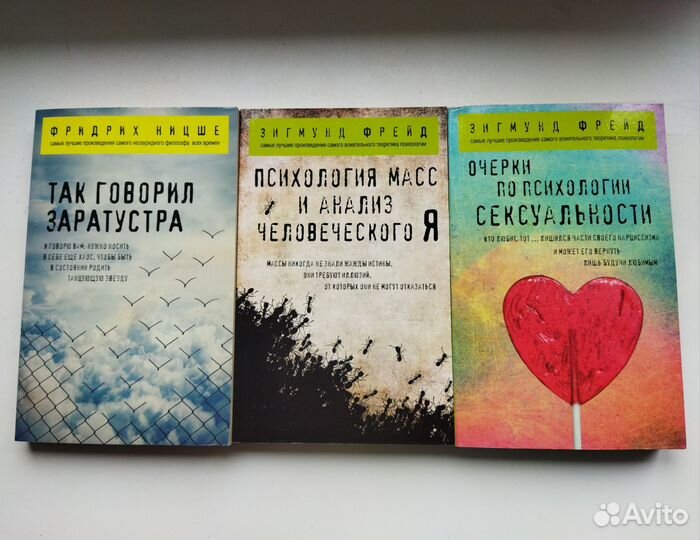 Книги в наличие