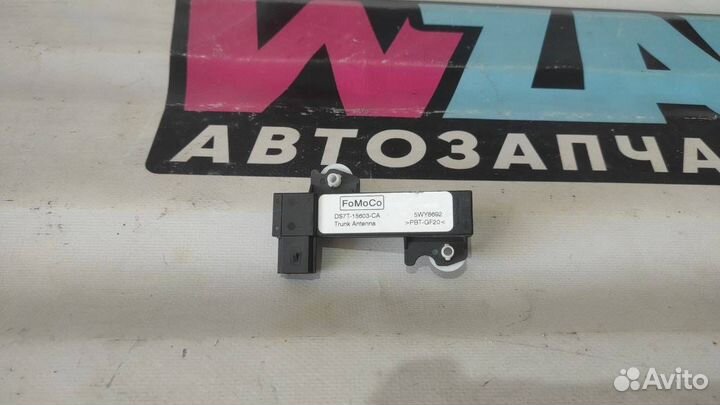 Антенна системы комфортного доступа Ford Mustang