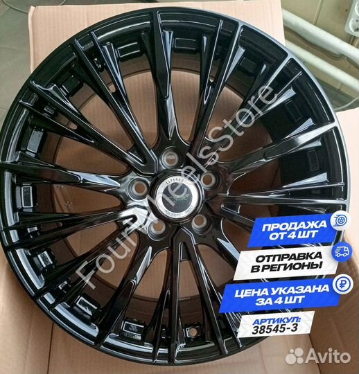 Диски для LADA Vesta R17