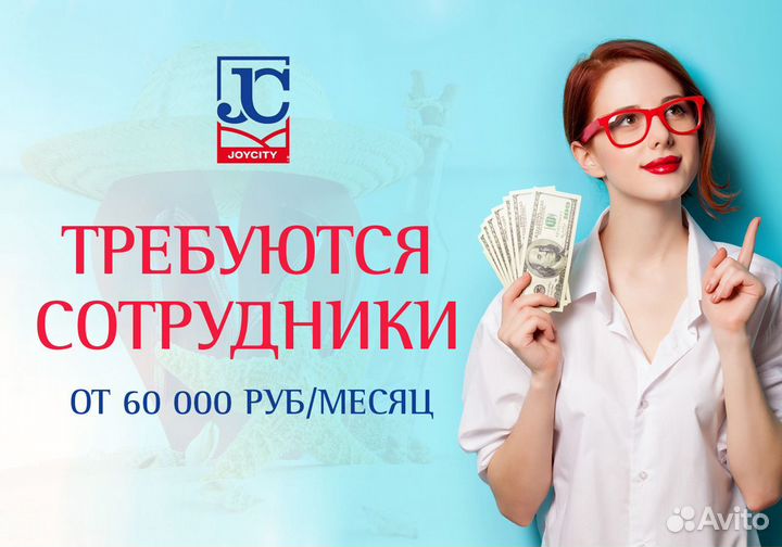 Продавец в павильоны метро