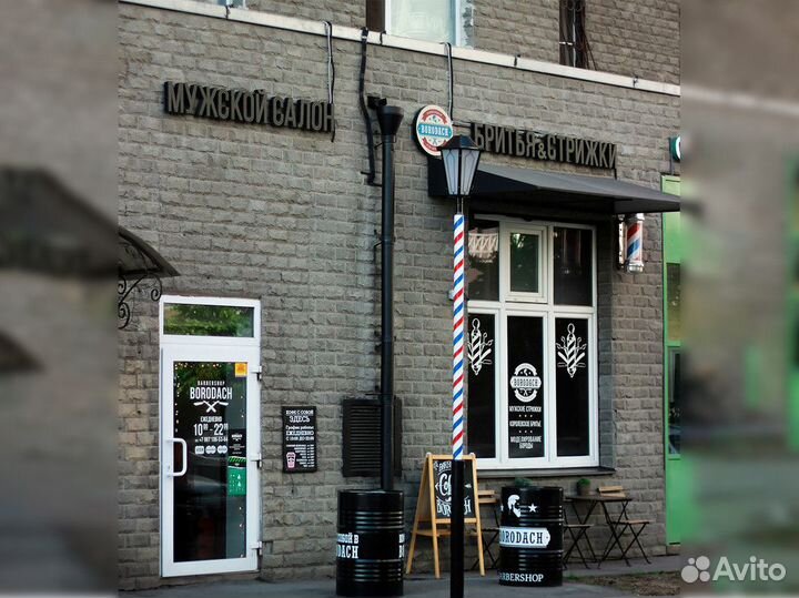 Готовый бизнес барбершоп \ парикмахерская