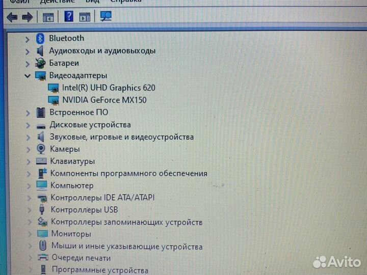 Ноутбук lenovo ideapad 330 15ikb