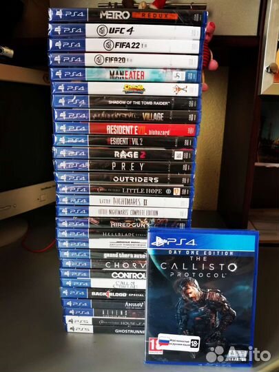 Игры для приставок PS4/Callisto Protocol/Daymare