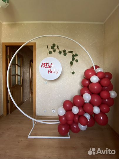 Колонны, стойки, арки, фотозоны для торжества