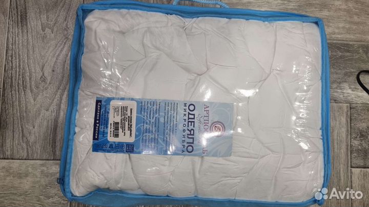 Детское одеяло