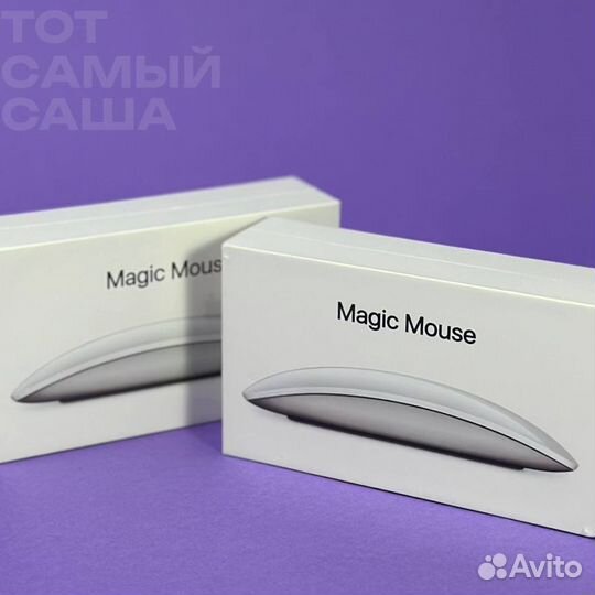 Мышь Magic Mouse 3 Silver