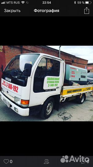 Оператор дизельного компрессора