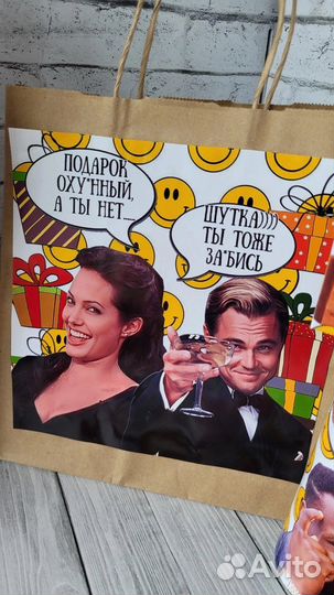 Подарочный набор