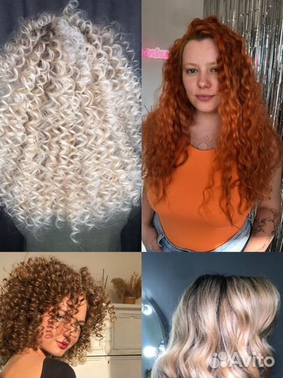 Нужна Модель на кудри.Локоны