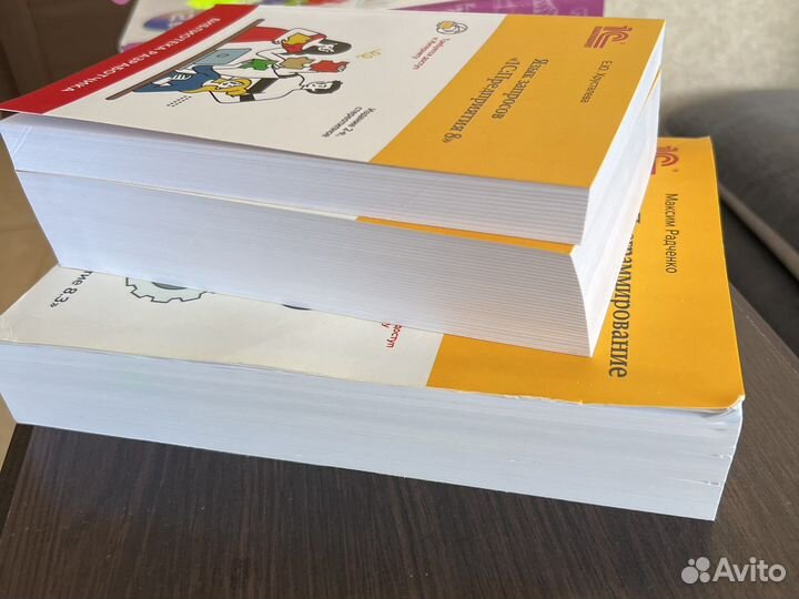Книги по программированию 1С