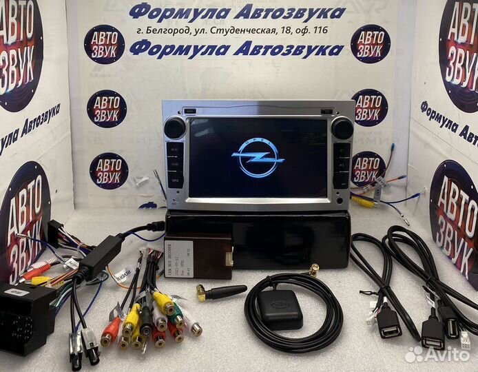 Магнитола Opel Astra 2005-2014 андроид
