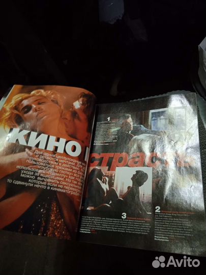 Журнал playboy ноябрь 1998г