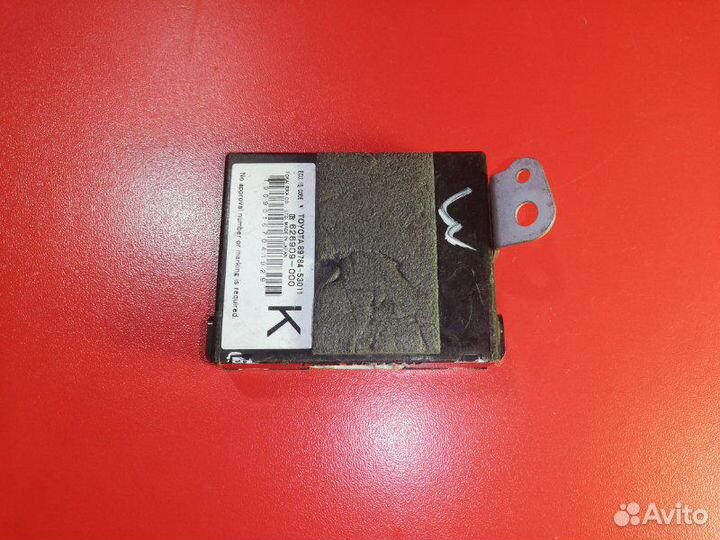 Блок иммобилайзера Lexus Is 250 GSE20 4GR-FSE