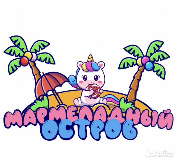 Продавец консультант