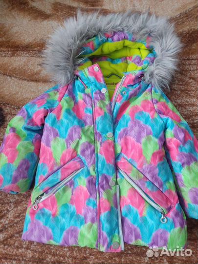 Горнолыжка