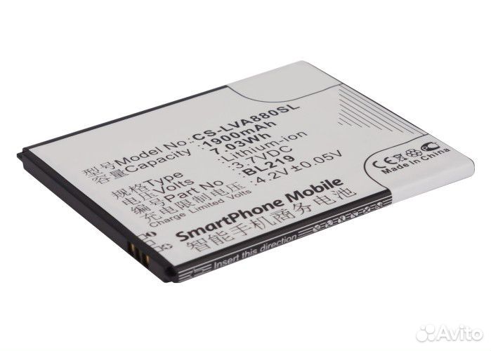 Аккумулятор CS-LVA880SL