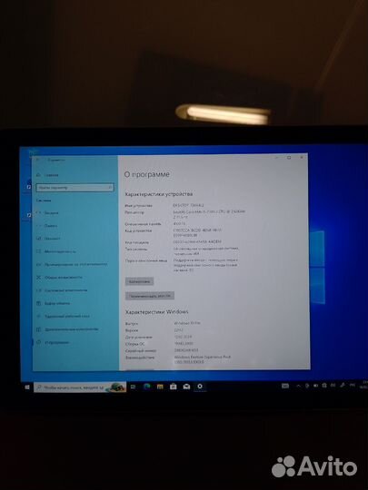 Microsoft Surface Pro 5 i5-7300 2.7Ghz/4Gb/128SSD