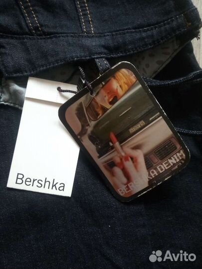 Платье джинсовое