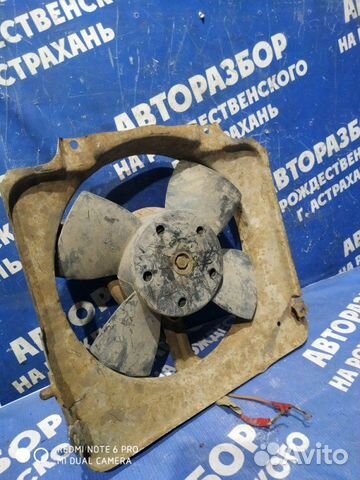 Вентилятор радиатора Ваз Лада 2109 седан 2111 2003