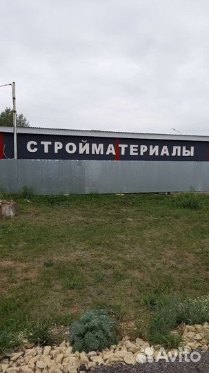 Резка пенопласта