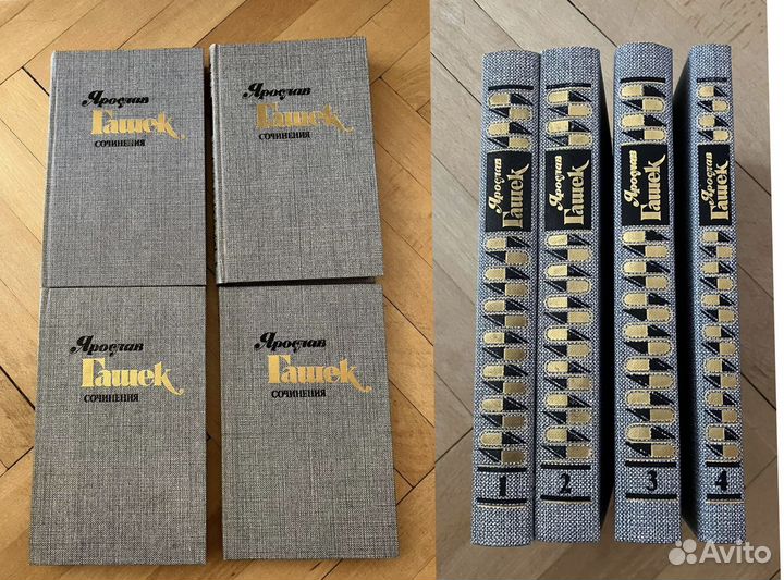 Собрания: Филдинг, Гарди, Сенкевич, Гашек, Гоголь