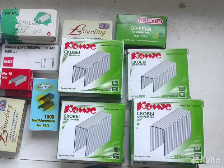 Степплер, дырокол, скобы