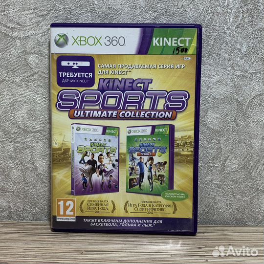 Kinect Sports Ultimate Collection (2в1) Xbox 360