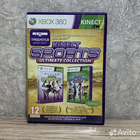 Kinect Sports Ultimate Collection (2в1) Xbox 360