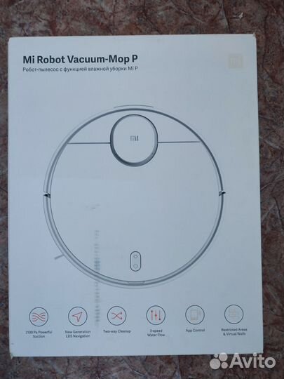 Робот-пылесос Mi Robot Vacuum-Mop P