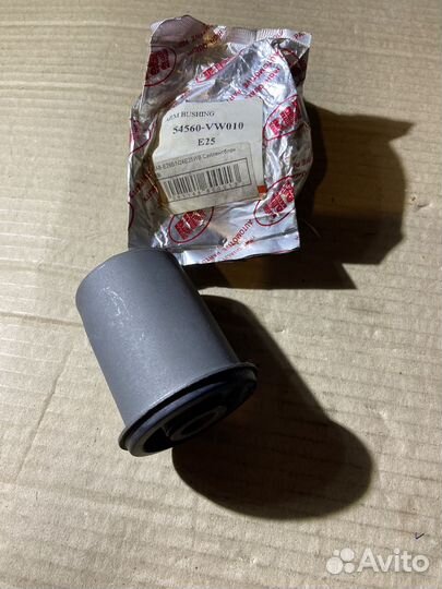 Сайлентблокт.Deliboy/Lite Ace Truck/Town Ace Truck