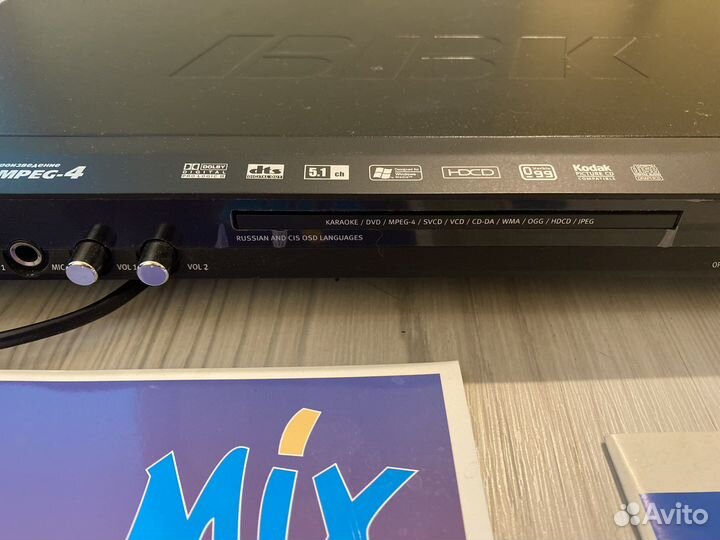 Караоке bbk с микрофонами и антенной