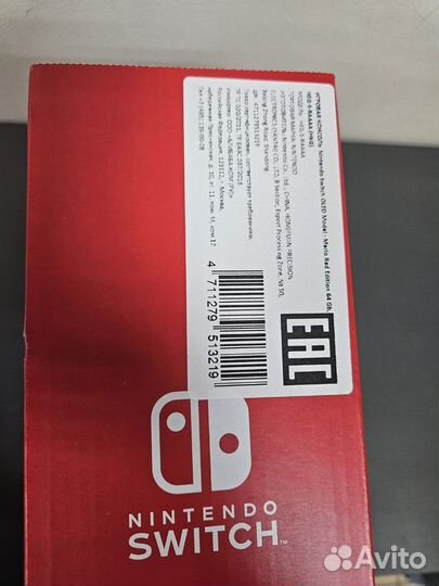 Nintendo switch oled Mario red edition