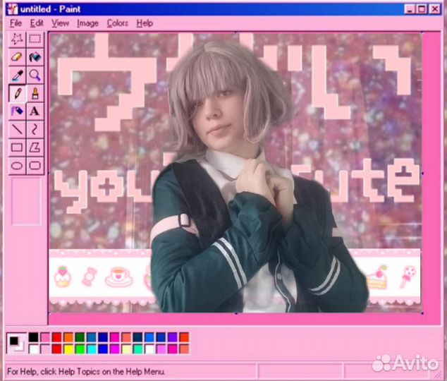 Обмен Косплея Чиаки Нанами